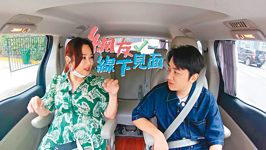 ◆祖藍與松松透過《閨密》才正式首度會面。