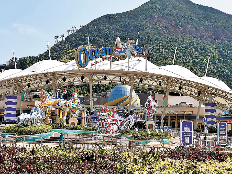 ◆今年薄扶林火龍在海洋公園展出。