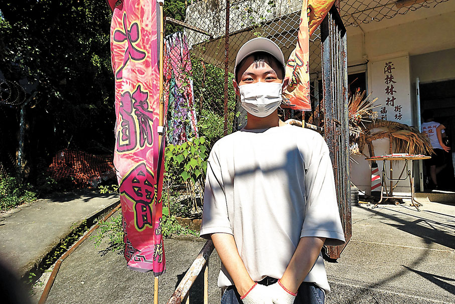 ◆都會大學文化及保育旅遊文學碩士學生Lawrence