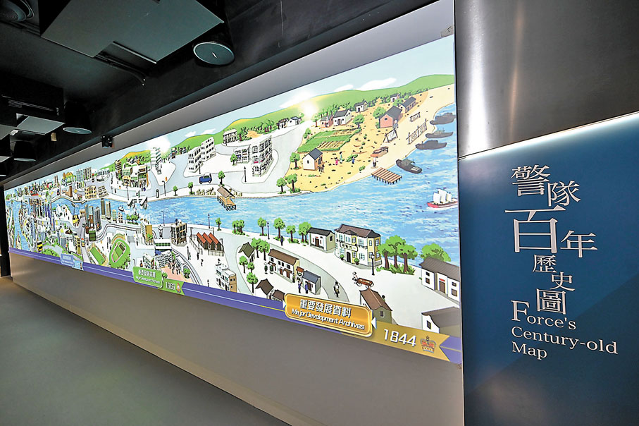 ◆警隊博物館經28個月活化後將於本周四重開，館內增添了科技互動和富時代感的元素。