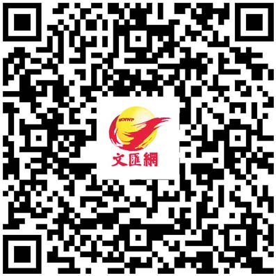 養生坊｜教你做「藍莓芝士冰皮月餅」 一齊過中秋