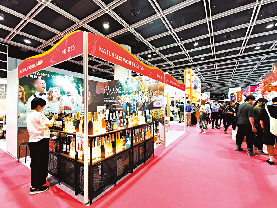 ◆香港餐飲展 x 亞洲高端食品展