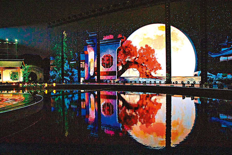 ◆ 今年中秋央視獻上一場獨具水鄉特色的「蘇式中秋」晚會。中央廣播電視總台提供