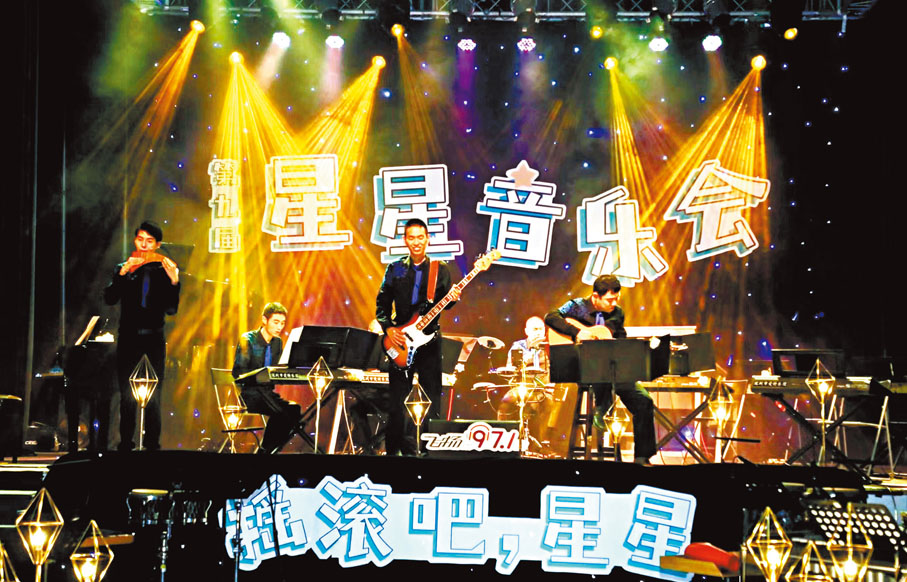 ◆疫情前，除了日常演出，愛特樂團每年會舉辦一場專場演出。受訪者供圖