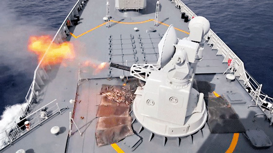 ◆ 昆明艦實彈演練。視頻截圖