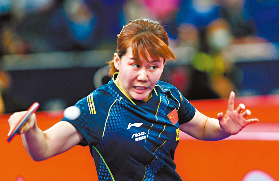 ◆陳幸同將代表國乒出戰。 新華社