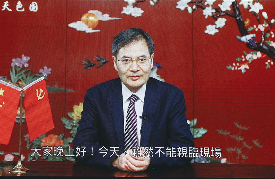 ◆ 惠建林部長致辭