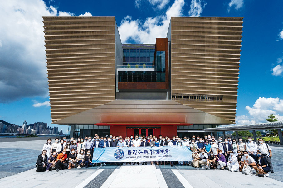 ◆ 總會舉辦香港故宮文化博物館專場參觀活動。