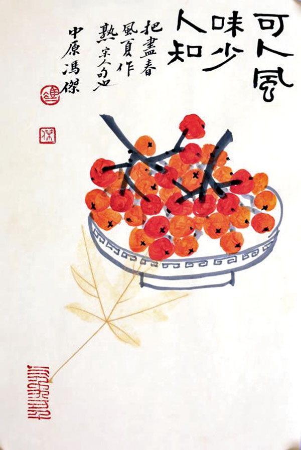 ◆馮傑作品 受訪者供圖