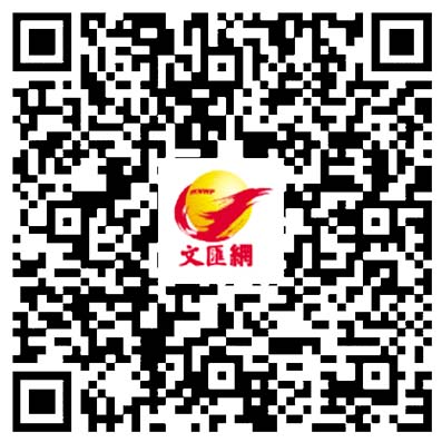 首創招牌鐵板佛跳牆車仔麵　掀起懷舊鐵板餐熱潮