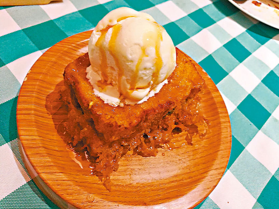 ◆黑芝麻西多士伴雲呢拿雪糕