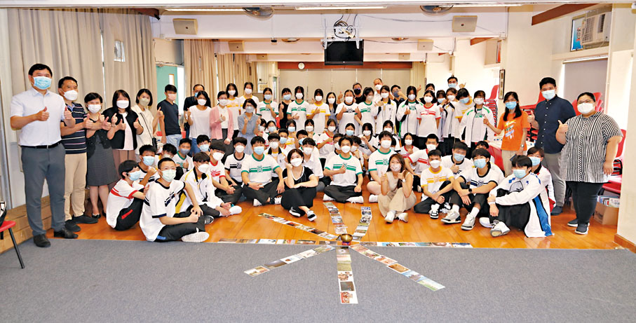 ◆ 九龍工業學校為新生舉辦迎新活動。圖為由駐校社工帶領的分組活動「心靈拼貼」，啟發同學探索新的校園生活。 受訪學校供圖