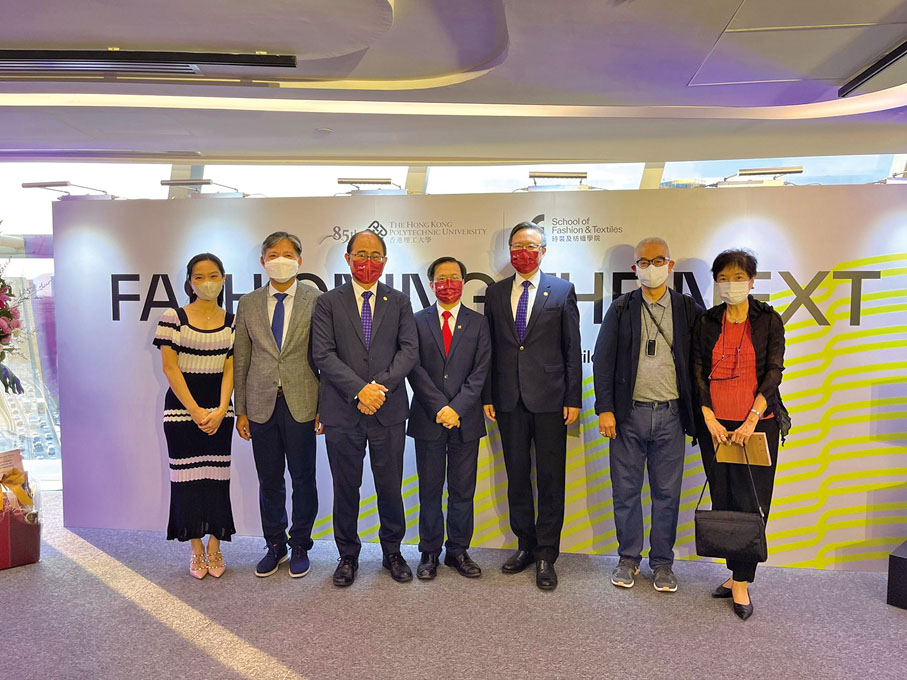 9月2日，會長朱立夫及副監事長宋敏之出席理大時裝及紡織學院開幕典禮，學院前身為紡織及服裝學系，1957年起開辦紡織相關課程，此時升格為學院，有助行業抓緊發展機遇，謹祝學院繼續培育行業人才，造福業界。◆香港紡織商會輯