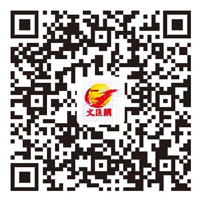 疑似私煙現鬧市街頭 380元一條低於煙稅
