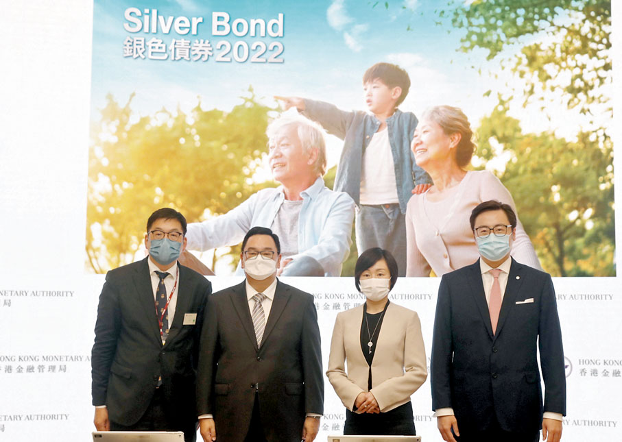 ◆ 今批銀債至少有一百七十五億元向隅資金需另尋出路。