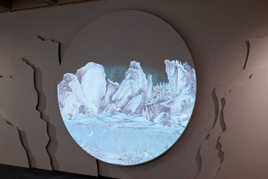 ◆《想識．賞識中國山水畫》運用了不少投影技術。