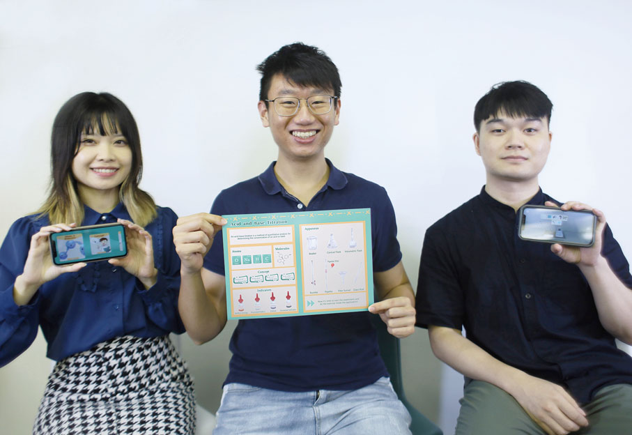 ◆思迪教育科技有限公司創辦人、城大管理學系