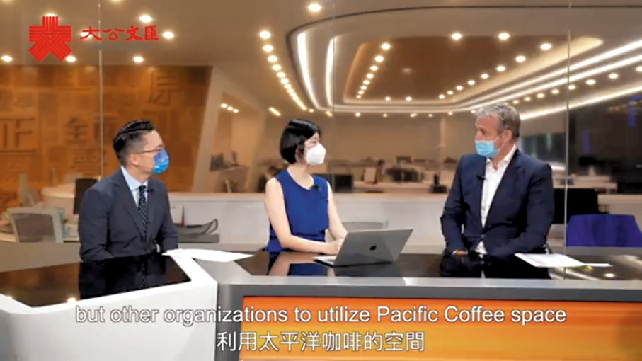 ◆ Jonathan Somerville（右）表示希望香港成為國際知名的文化和藝術中心。 視頻截圖