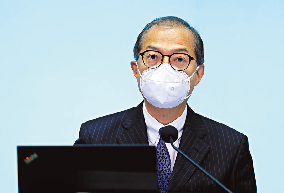 ◆盧寵茂批有人製「假象」誤導市民。資料圖片