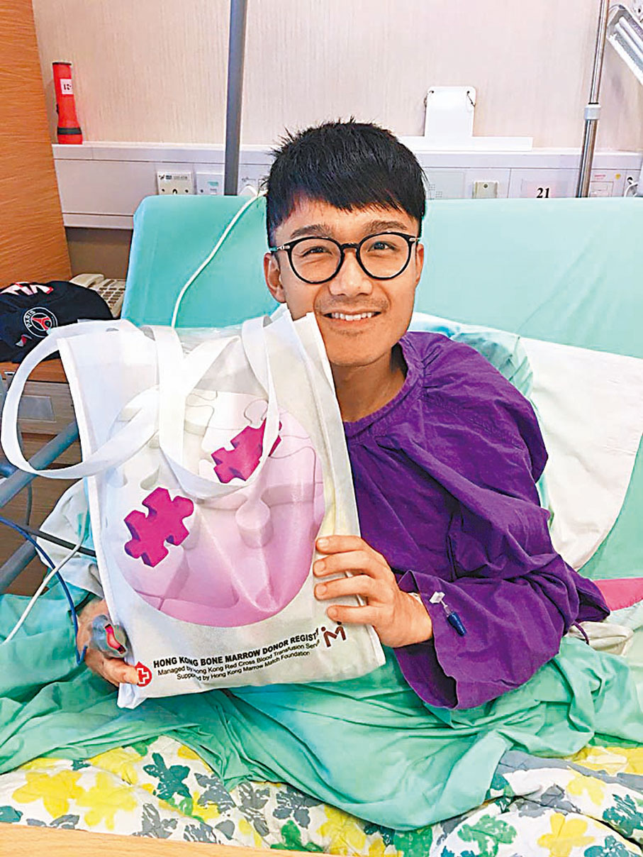 ◆ Dicky當日入院抽骨髓捐獻。紅十字會供圖