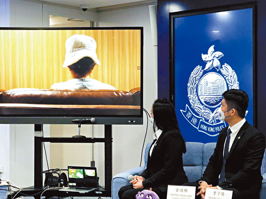 ◆陳婆婆透過視頻講述被騙經過。香港文匯報記者 攝