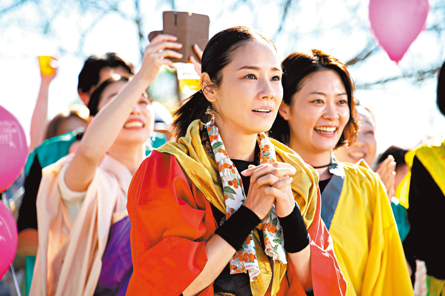 ◆《神探伽俐略 沉默的遊行》將於9月22日在香港上映。
