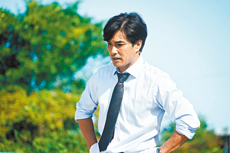 ◆北村一輝飾演草薙俊平。