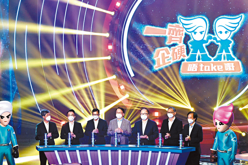 ◆一眾主禮嘉賓主持《SHOW出脫毒新作風》啟動儀式。