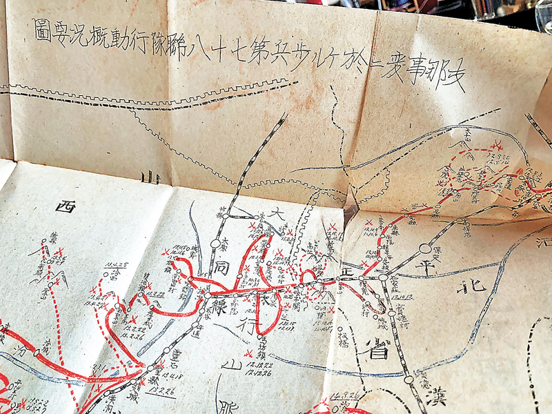◆ 「支那事變步兵第七十八聯隊行動概況要圖」（部分）。香港文匯報記者于珈琳 攝