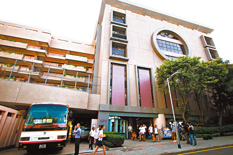 ◆漢基國際學校本學年學費繼續全港最貴，12及13級學費達291,200元。 資料圖片