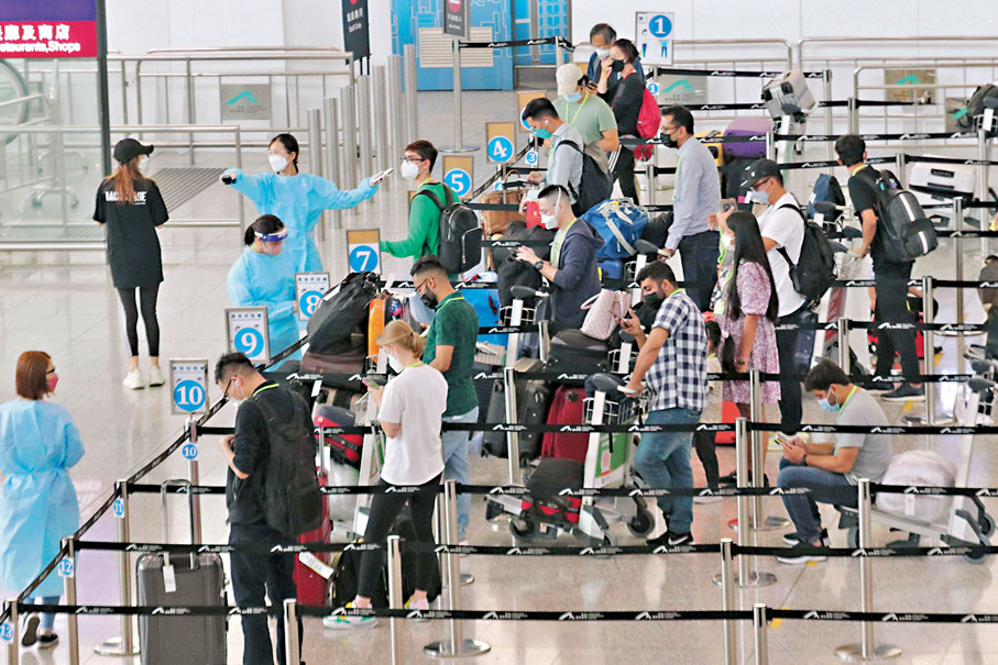 ◆香港優才及專才協會建議推出高端人才回港資助先導計劃，鼓勵外流港人回港發展。圖為香港機場入境大堂。 資料圖片