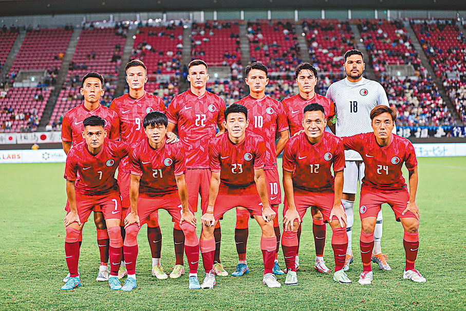 ◆港足會堅持以現有風格爭取好成績。  足總圖片