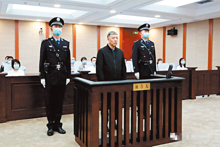 ◆山西省原副省長、省公安廳原廳長劉新雲被判有期徒刑十四年。 網上圖片