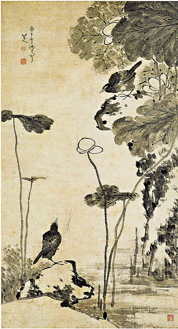 ◆清代朱耷《荷塘雙鳧圖》