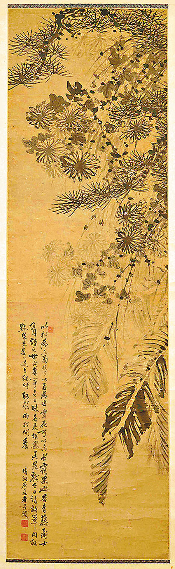 ◆清代石濤《松菊圖》