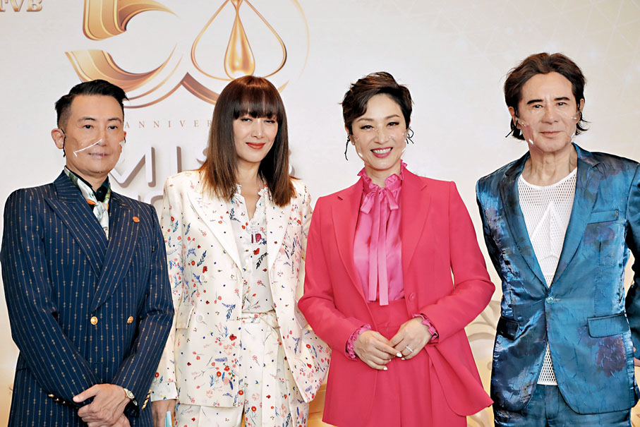 ◆ 左起:楊傳亮、琦琦、陳法蓉、甘國亮擔任最上鏡小姐評判。