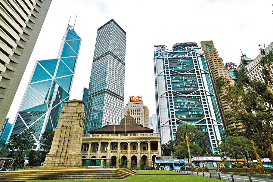 ◆ 港銀近四年來首度上調最優惠利率，標誌本港正式進入加息周期。 資料圖片 中通社