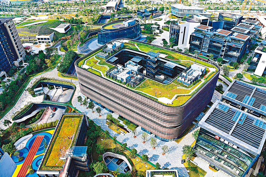 ◆ 前海深港基金小鎮。 資料圖片