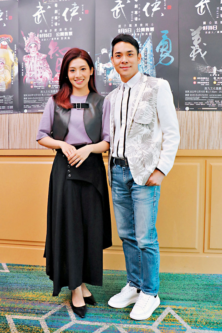 ◆梁兆明與梁非同在《風塵三俠結義情》中演出李靖和紅拂女。