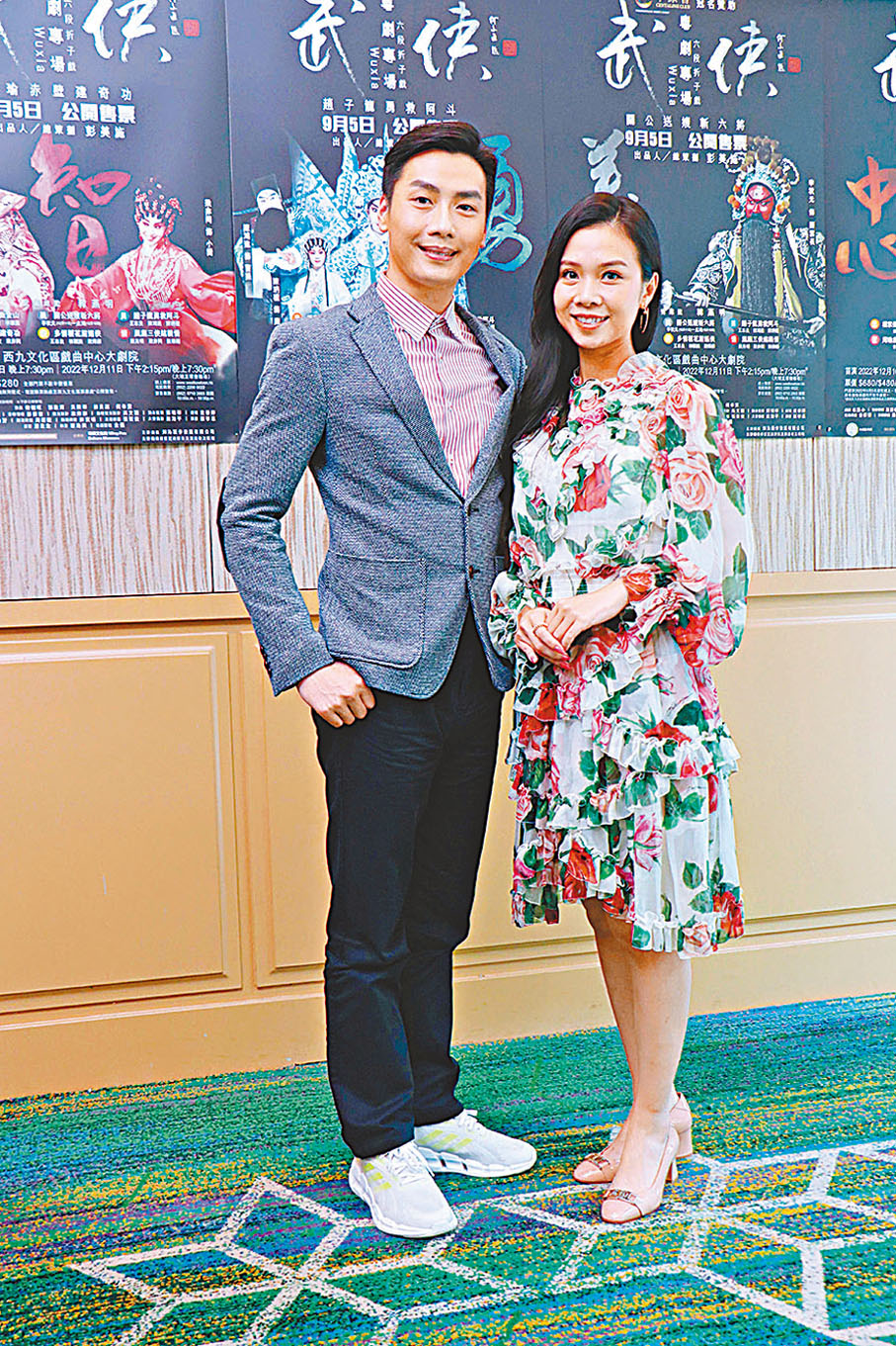 ◆王志良與林穎施再演呂布與貂蟬。