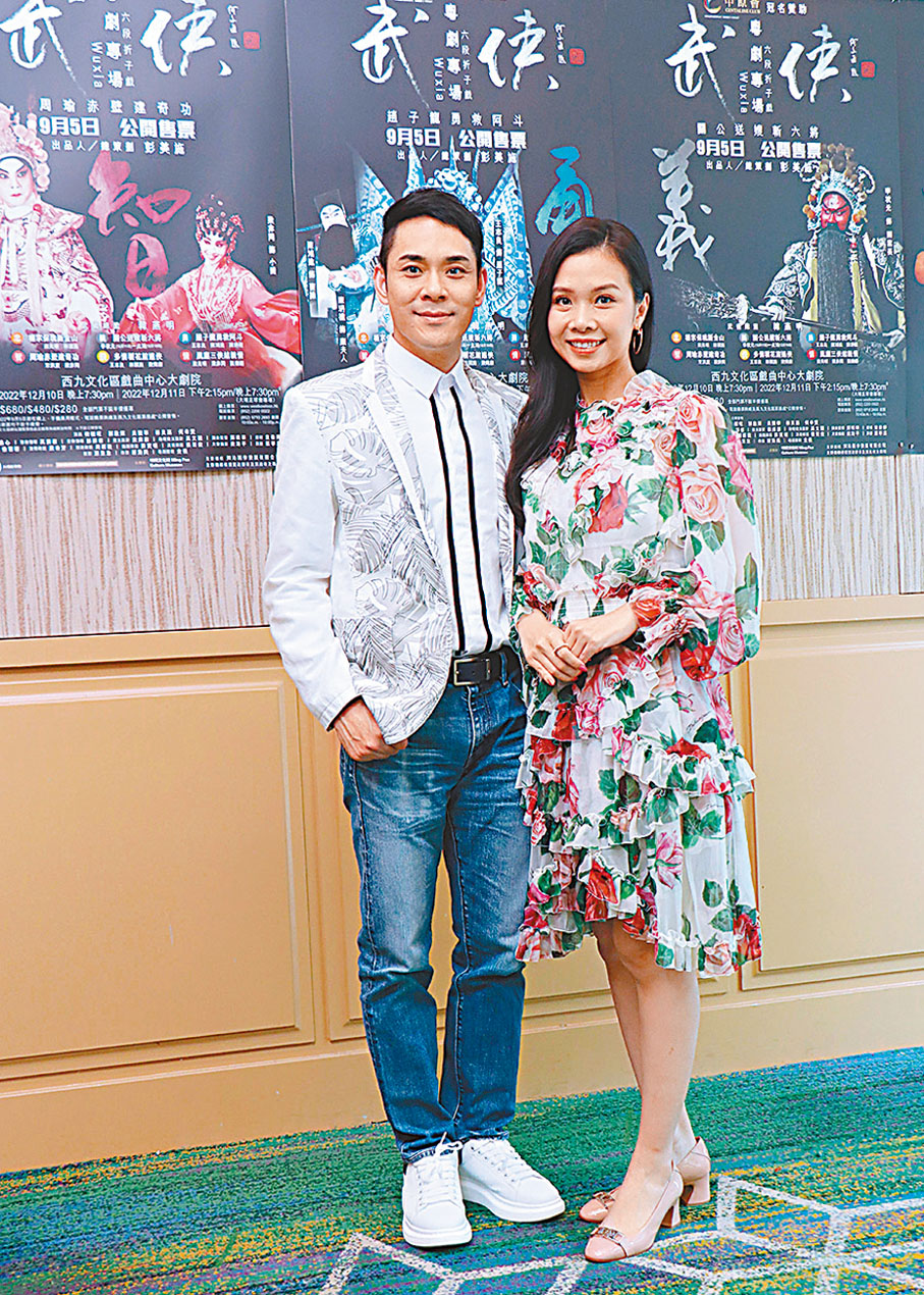 ◆梁兆明與林穎施在《楊宗保魂斷金山》中演楊宗保和穆桂英。