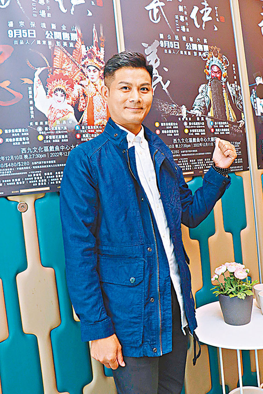 ◆李秋元期待此次再演關公有新的突破。