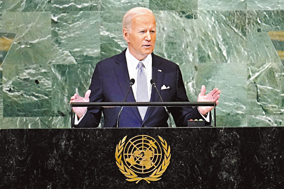 ◆拜登提議增加安理會常任理事國和非常任理事國的數量。 美聯社