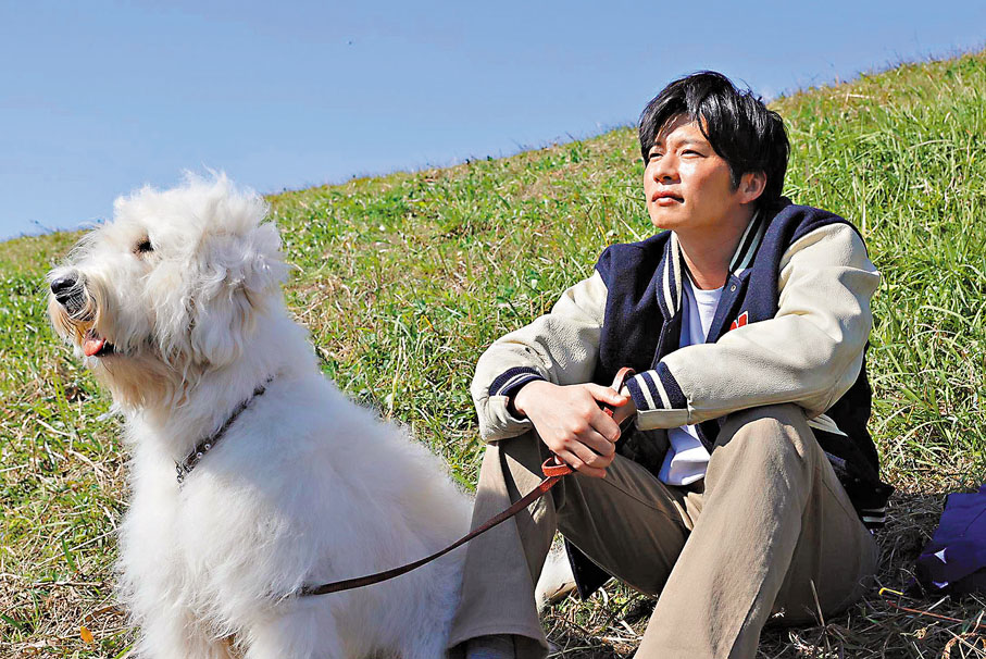 ◆ 田中圭與狗有多場溫馨對手戲，好窩心。