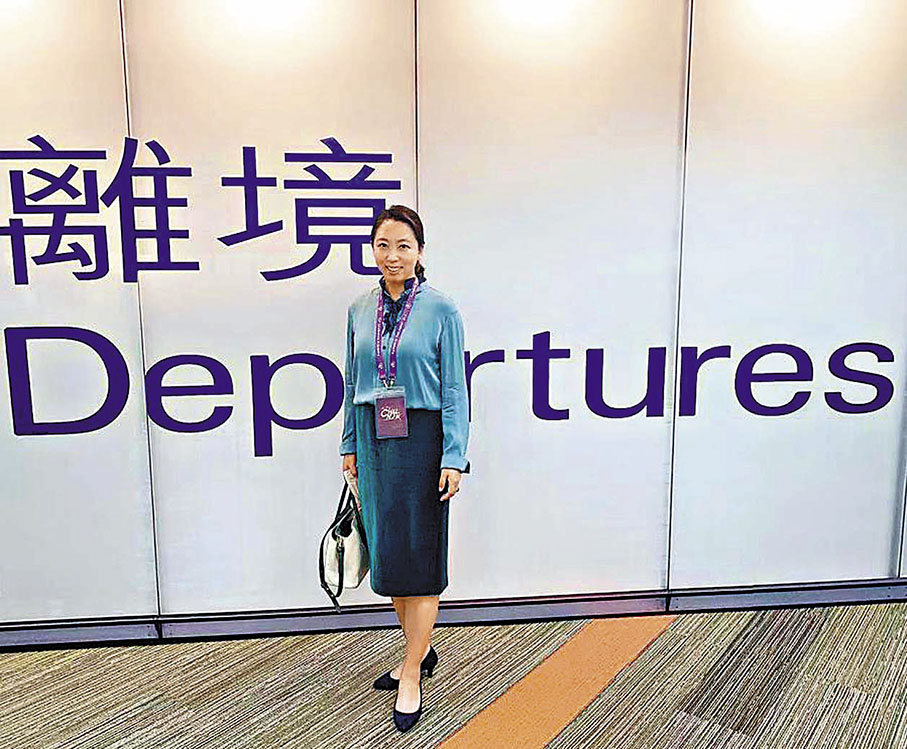 ◆鍾雪冰認為，內地來港人士不用再訂檢疫酒店，大大降低來港成本。   受訪者供圖 