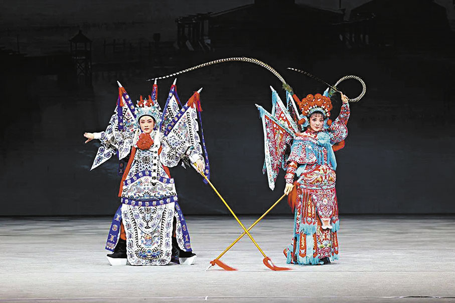 ◆《穆桂英掛帥．索糧》