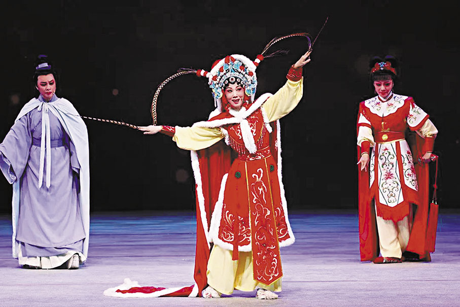 ◆《王昭君》選段