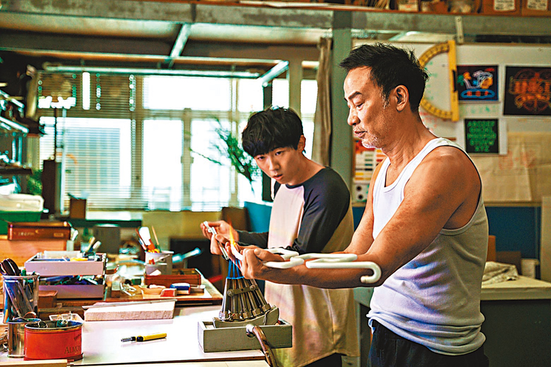 ◆任達華主演的電影《燈火闌珊》喜訊不斷。