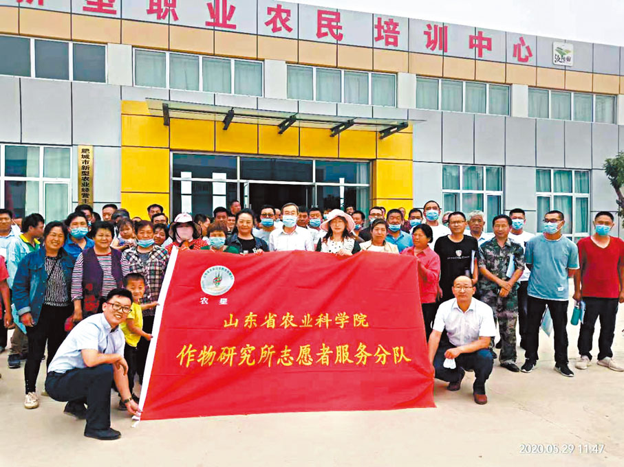 ◆徐冉跑遍了大半個中國對農戶進行技術指導。 受訪者供圖