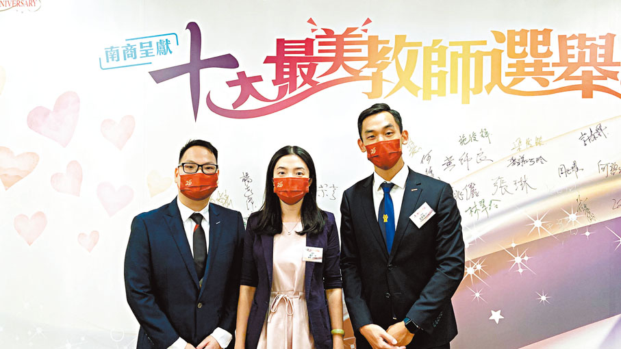 ◆左起：王家駒、張琳、王家俊 香港文匯報記者  攝